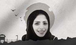 ثلاثة أعوام على اعتقال الناشطة سلمى الشهاب