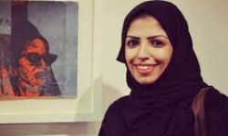 منظمة تدعو للمشاركة بحملة تطالب بإطلاق سراح المعتقلة سلمى الشهاب