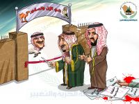 عملية طعن للترفيه في الرياض...هل ستستمر؟