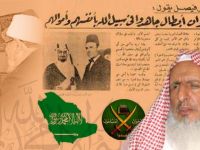 إيران والإخوان واليسار.. أهداف العاصوف في 2019