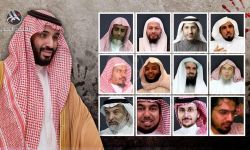 أكاديمي معارض: النظام السعودي يوجه رسائل إلى المجتمع من خلال عزمه اعدام الدعاة