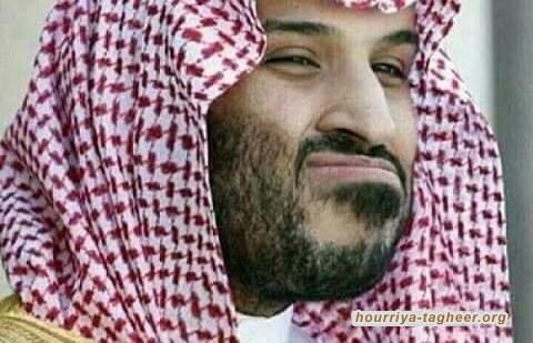 بو لهب" يعاود فتح سوق العواهر في الجزيرة العربية