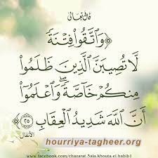 هل هذا نهاية ما يريده "ميكي ماوس" من بلاد الحرمين؟!