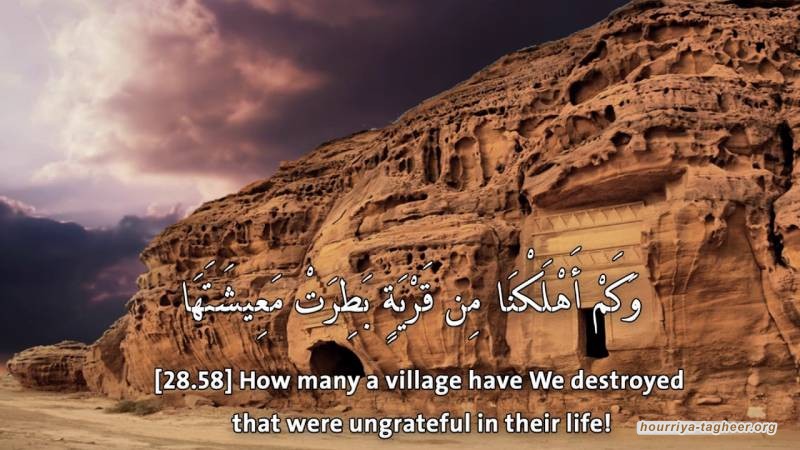 عمليات "إعصار اليمن الثانية "...وخيارات الإمارات الصعبة، أما الانسحاب من الحرب أو الانتحار!