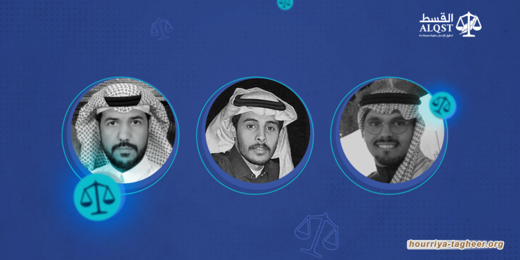 أحكام بالسجن في إطار حملة قمع متجددة في السعودية