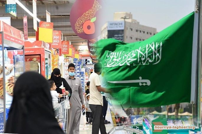 هل تشهد المملكة ثورة جياع في المستقبل القريب