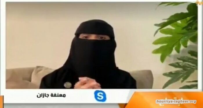 معنفة جازان تروي سلوكيات قاسية من والدها