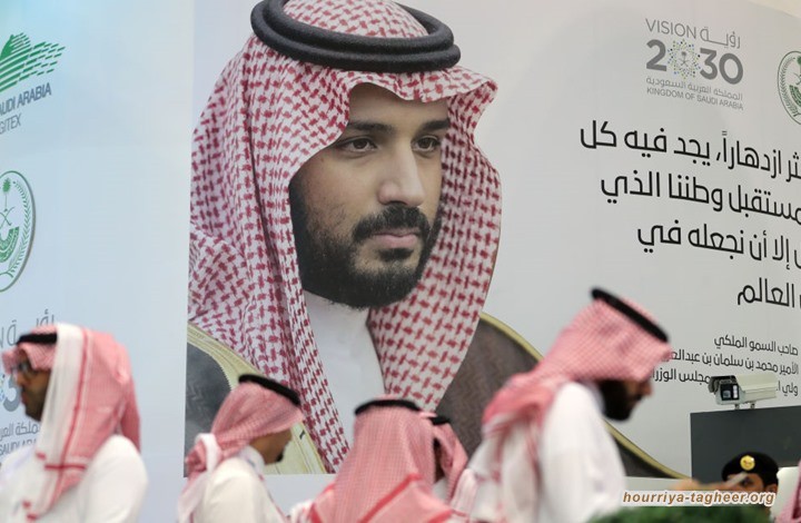  انقلاب على أبرز الحسابات التحريضية بمملكة آل سعود؟