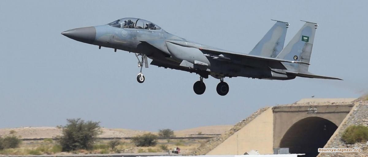 موقع بريطاني: لندن دربت سعوديين على مقاتلات استخدمت باليمن