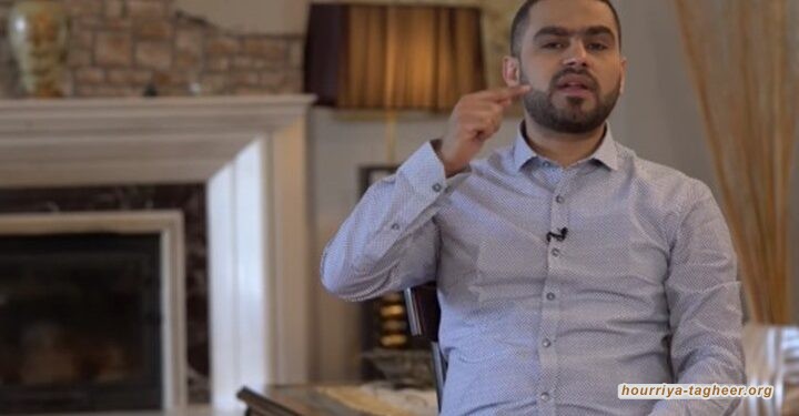 مطالب بالإفراج عن أكاديمي سعودي معتقل في المغرب خشية ترحيله للمملكة