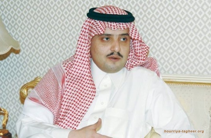 أنباء عن إطلاق سراح أمير معتقل