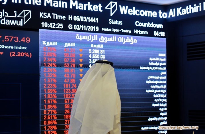 بعد تهاوي النفط.. هل وقع السعوديون ضحية اكتتاب أرامكو؟