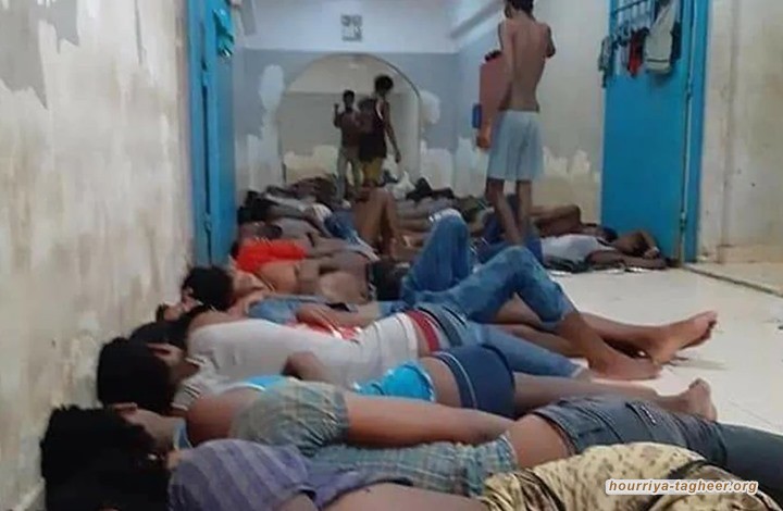 تلغراف: إثيوبيا حاولت إسكات القابعين بحجز "الجحيم" السعودي