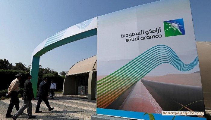  تأجيل صفقة ريلاينس مع أرامكو لبيع حصة بـ15 مليار دولار