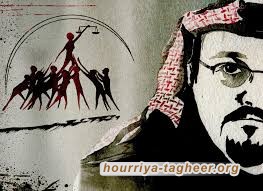 العودة: منظمة “داون” حلم خاشقجي بفضح مرتكبي القمع