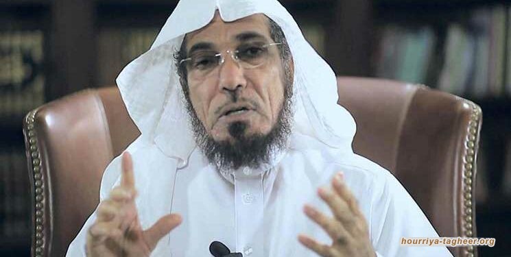 فريق قضاة سعودي جديد لمحاكمة الداعية العودة