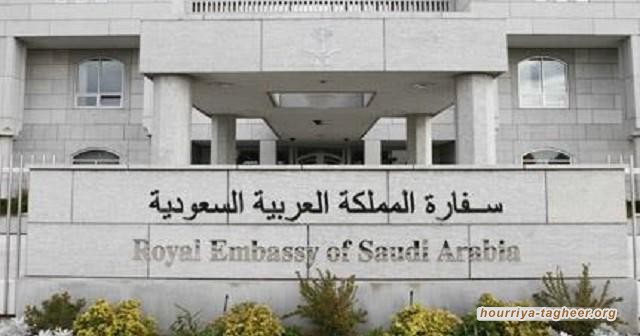 واشنطن بوست: خوف وقلق لدى معارضين سعوديين في كندا بعد اختفاء أحد النشطاء