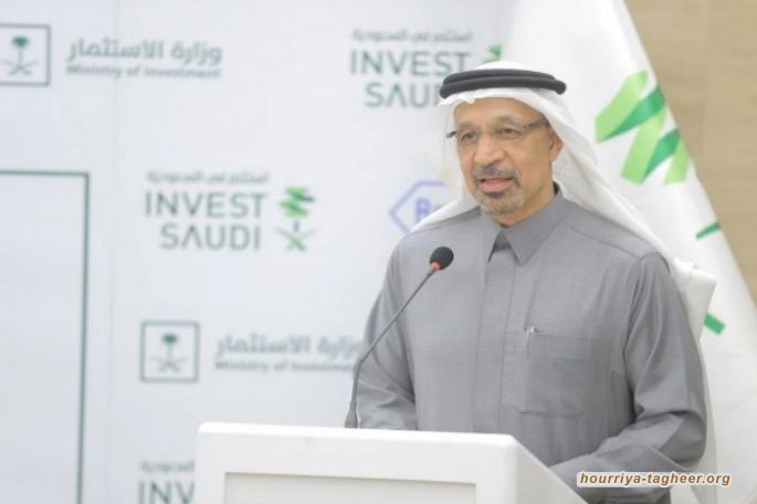 مناكفة سعودية للإمارات.. وزير الإستثمار يُغري الشركات الدولية التي تنقل مقراتها الإقليمية من دبي للرياض بحزمة من الحوافز