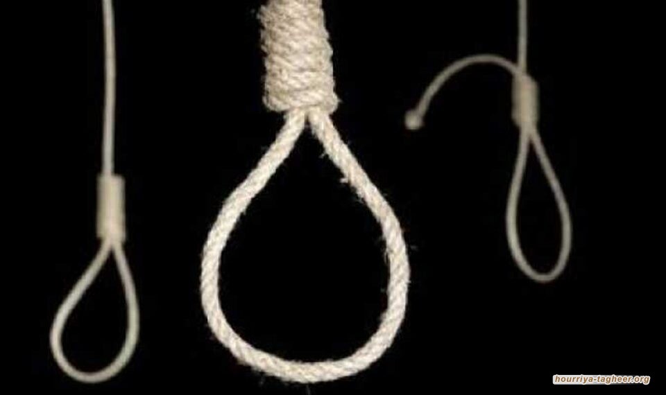 السعودية تواصل إصدار أحكام الإعدام على عكس ما تروج من إصلاحات