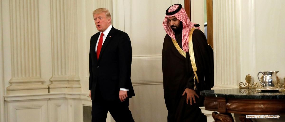 واشنطن بوست: إدارة ترامب تنتهك القانون لحماية بن سلمان