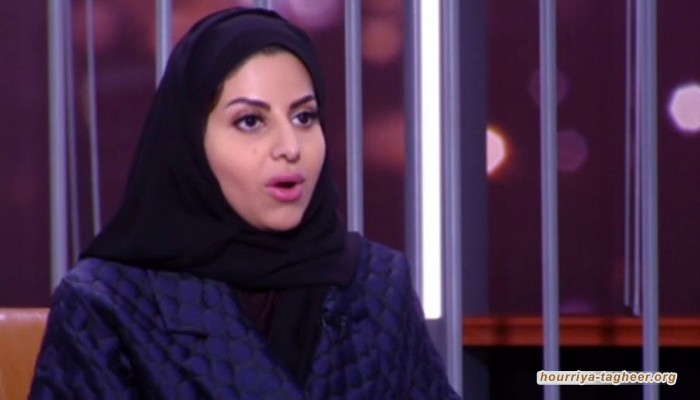 لمطالبتها بنزع النقاب.. مغردون يهاجمون ناشطة سعودية شهيرة