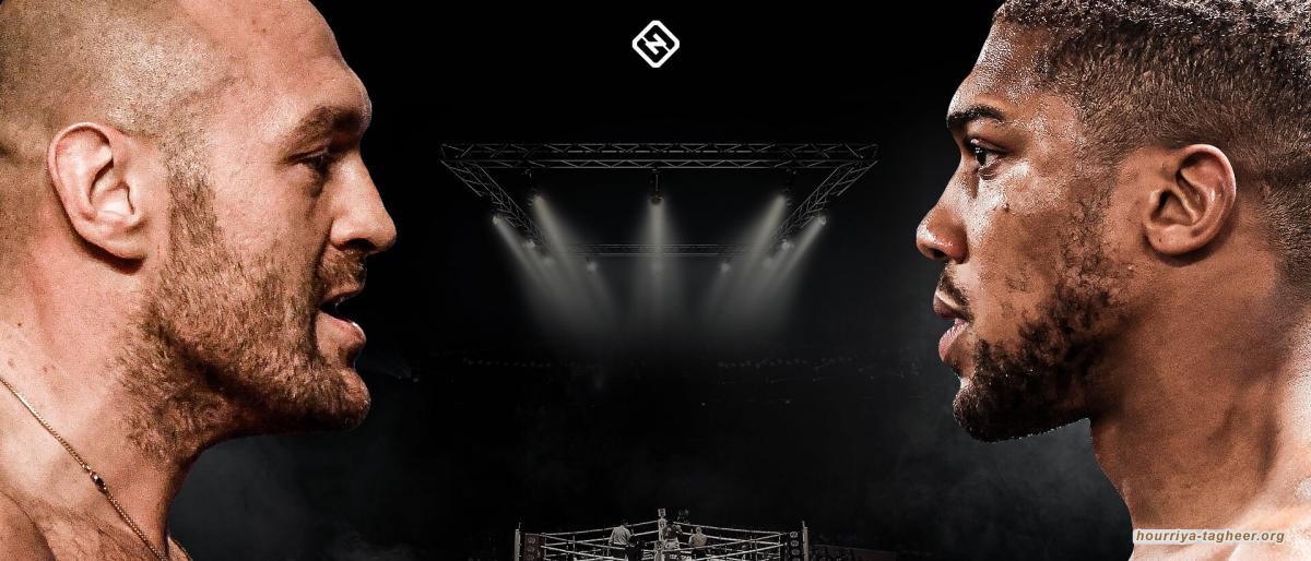 السعودية تستضيف نهائي بطولة العالم بالملاكمة للوزن الثقيل