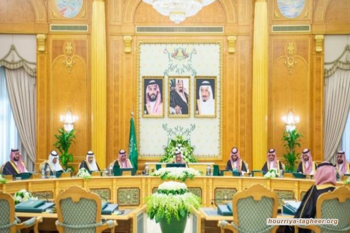 السعودية نموذجاً.. بروكنجز: كيف بقيت الأنظمة الملكية العربية بعد 10 سنوات على الربيع العربي؟؟