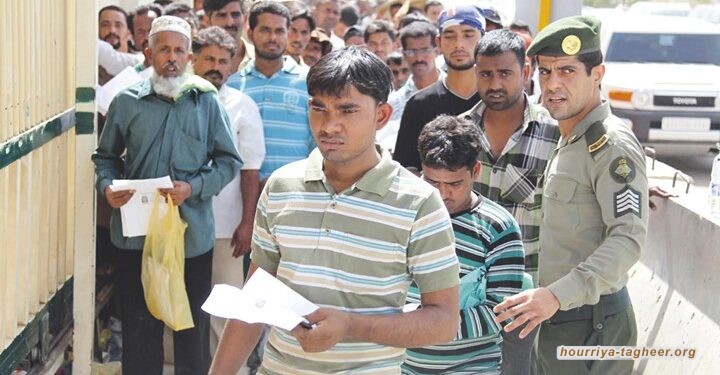 السعودية تقرر إلغاء نظام الكفيل وتغييره بعقد جديد غامض