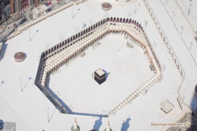 عام بلا حج.. كيف يمكن أن يؤثر غياب الفريضة المقدسة على سياسة آل سعود؟