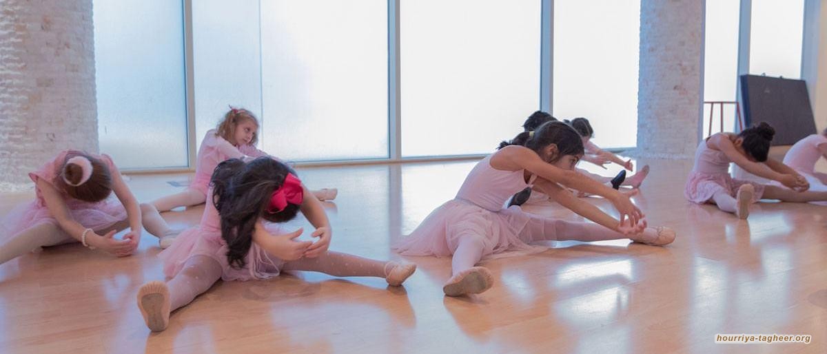 افتتاح أول معهد باليه في المنطقة الشرقية
