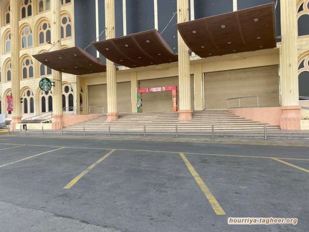 مصدر: قرار سعودي مرتقب يسمح بعمل المحلات التجارية كافة وقت الصلاة