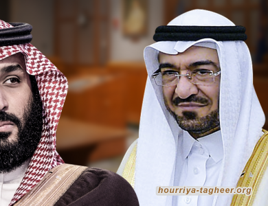 بن سلمان تدخل لرفض استئناف قضائي ضد اعتقال أبناء سعد الجبري