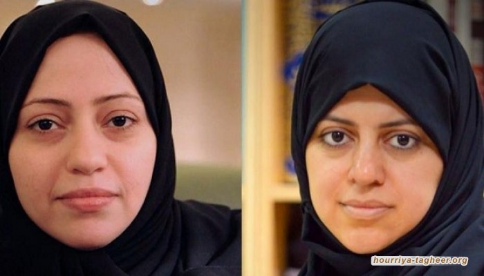 الإفراج عن نسيمة السادة وسمر بدوي ومطالب بحرية جميع معتقلات الرأي