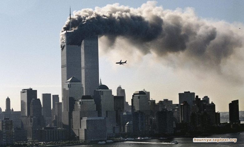 السعودية تخشى الأسوأ بعد خطوة بايدن إزاء ملف هجمات سبتمبر