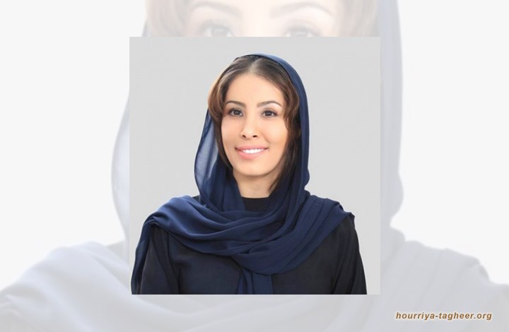 مقال لكاتبة سعودية عن انقلاب في قطر يتحول لمادة للتندر