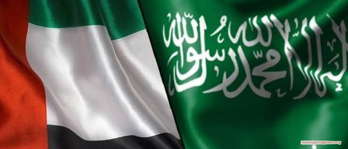 تقرير جديد يكشف ركوداً وتراجعاً في أسواق الإمارات الجزيرة العربية