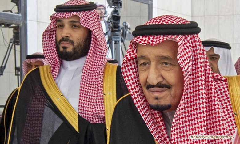 الولايات المتحدة والسعودية: كيف دمرت أحداث 11 سبتمبر العلاقة الخاصة