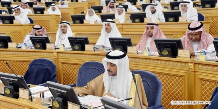 باحث إسرائيلي: بن سلمان أعاد تصميم مجلس الشورى تمهيدا للتطبيع