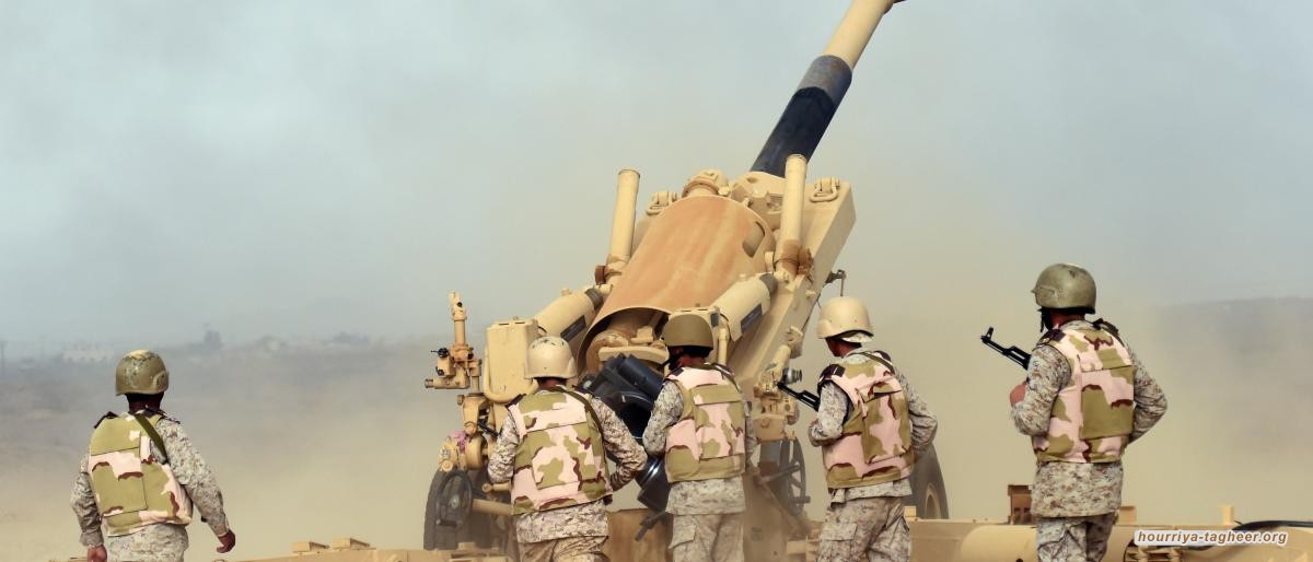 بقرار قضائي.. بلجيكا توقف بيع السلاح جزئياً إلى آل سعود