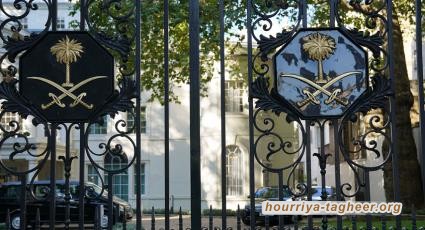 خاشقجي ليست الأولى.. جريمة سعودية في سفارة المملكة في بريطانيا