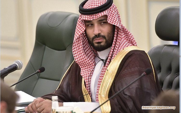 #بويكوت_مبس .. هاشتاق لنشر جرائم وفساد ولي العهد السعودي