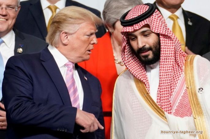بولتون يكشف أسرار دفاع ترامب عن ابن سلمان في قضية خاشقجي