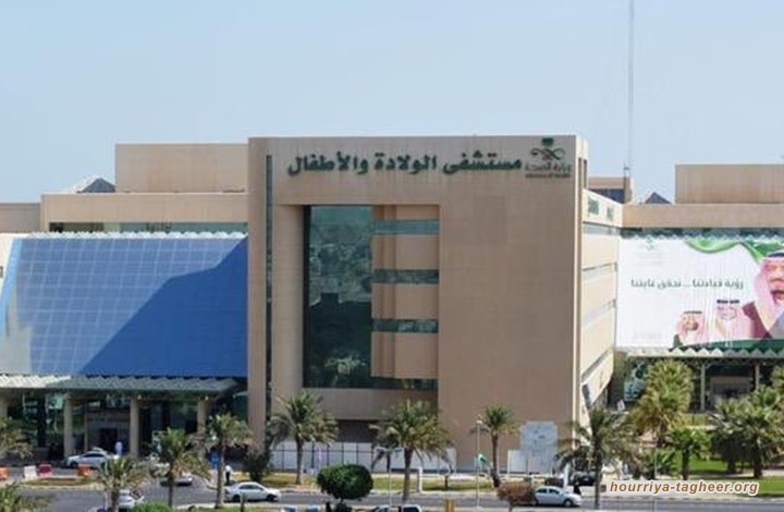 سيّدة من بدون الجزيرة العربية تلد أمام مشفى.. وغضب واسع