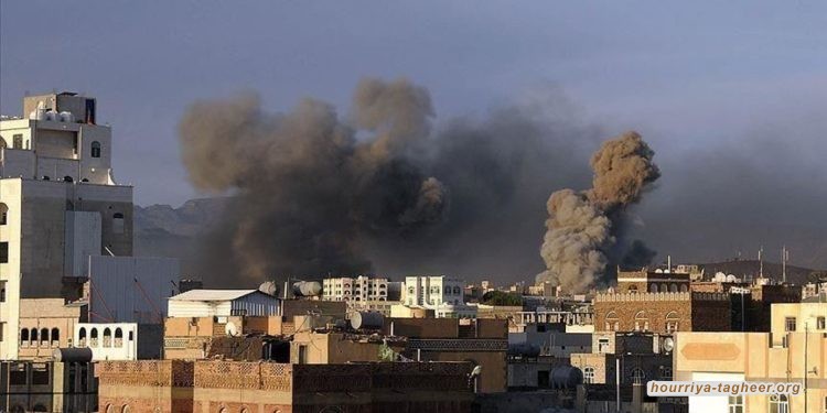 سقوط الجوف يمثل الخطر الأكبر لتحالف آل سعود في اليمن