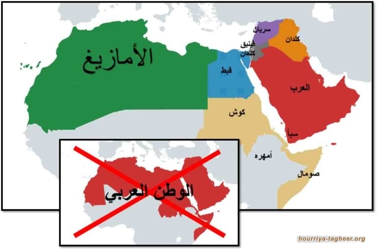 جدل حول “حملة بحسابات سعودية” ترفض وتهاجم “عروبة شمال إفريقيا” وبلاد الشام والعراق