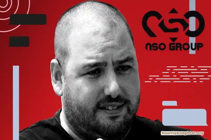 كيف حصلت السعودية على برنامج بيجاسوس.