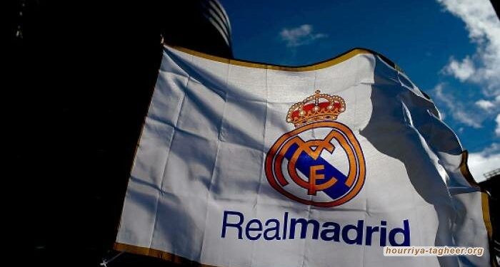 وثائق: بن سلمان ينفق 150 مليون للشراكة مع ريال مدريد لتبيض جرائمه