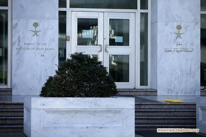 السعودية تتنصل من المسؤولية عن الهجوم الإرهابي وترحب برفع السرية عن وثائق 11 سبتمبر