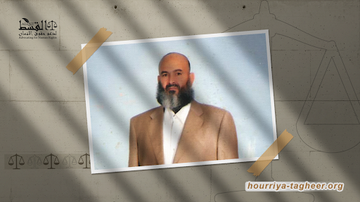 منظمة حقوقية: المستثمرون الأجانب يواجهون القمع والاعتقال في السعودية