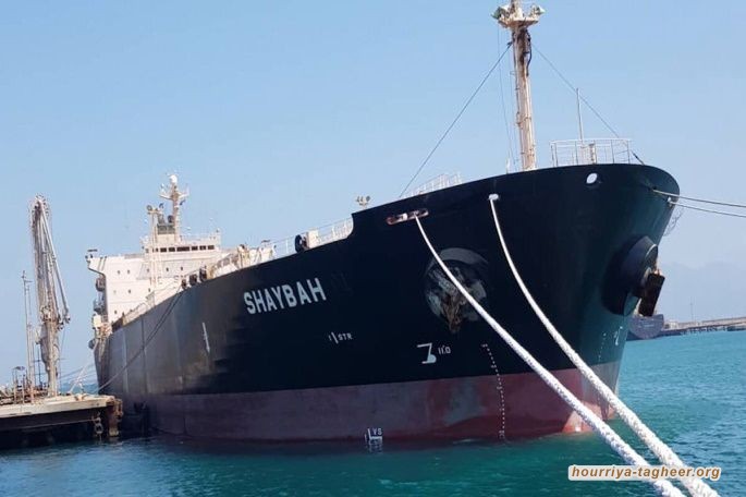 احتجاز ناقلات النفط اليمنية جريمة لن يغفرها التاريخ لتحالف العدوان السعودي